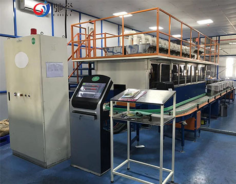Machine de dosage de pesage automatique d'additifs chimiques de poudre