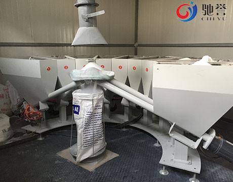 Système de dosage de pesage automatique d'additifs pour la ligne d'extrusion de profil de fenêtre de PVC
