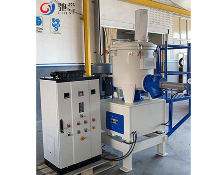 PVC de mélangeur de Turbo de mélangeur de laboratoire composant le système