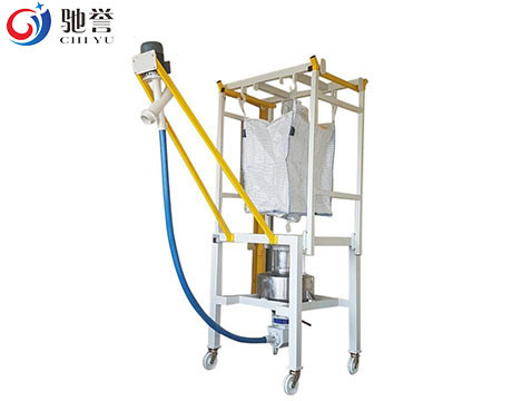 Machine de mélangeur de poudre de PVC avec le système de alimentation grand module chargeable de sac